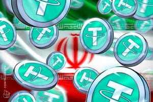 美国财政部与Tether冻结与伊朗有