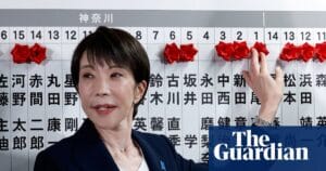 高市早苗出席G7峰会，背景为日本财政刺激与JGB收益率上行讨论