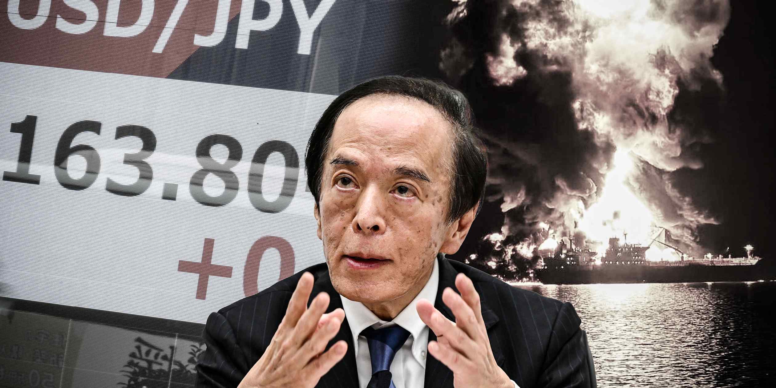日元兑美元汇率K线图与日本央行总部外景，背景叠加油价上涨图表，呼应文章关于日元贬值、油价破百与BOJ政策压力的主题