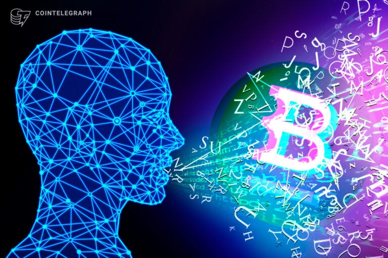 Core Scientific 二季度财报中 AI 托管收入与比特币挖矿的占比对比示意图