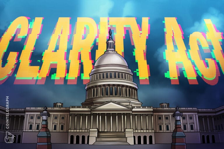 美国参议院CLARITY加密法案投票前景不明