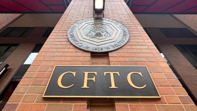 美国商品期货交易委员会(CFTC)华盛顿总部外景,被用于预测市场合规指引报道配图