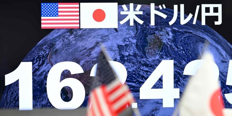 日本财务省披露7-8月960亿美元购日元干预规模创历史新高