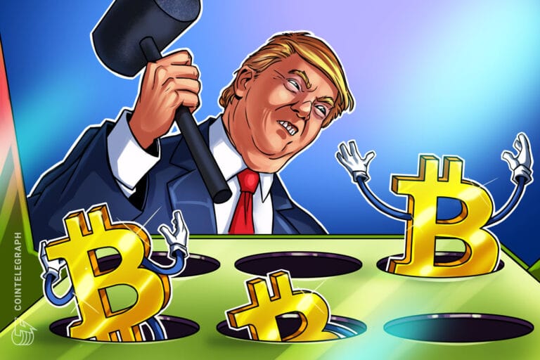 特朗普媒体再次向 Crypto.com 关联地址转入 2,628 枚 BTC，链上持仓降至 4,261 枚