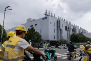 中国存储芯片厂商 CXMT 计划在 2026 年底前后小批量试产 LPDDR6 示意图