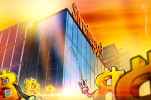 Strategy公司BTC持有与现金池结构示意图，来源Cointelegraph