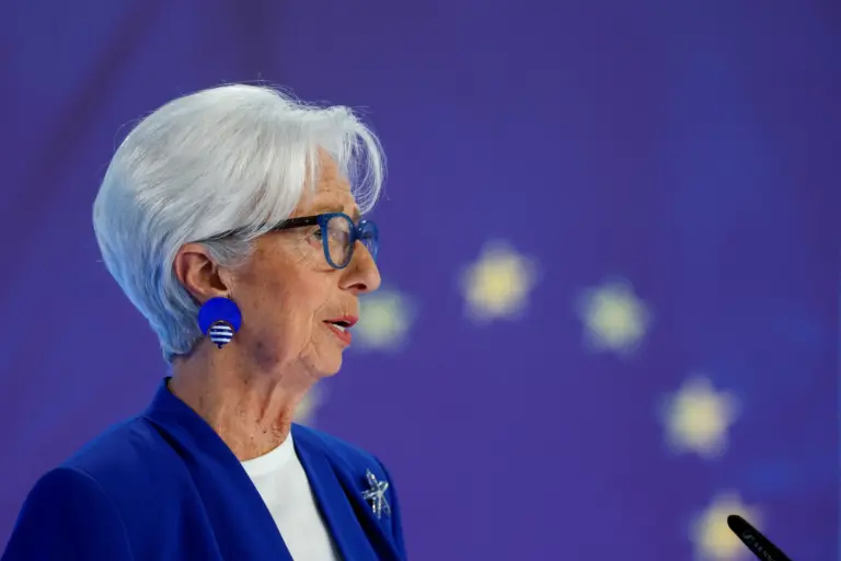 ECB行长Christine Lagarde与美财政部长Scott Bessent就7月31日日元干预交易进行电话沟通