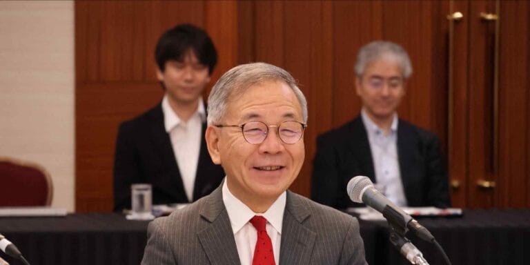 日本央行政策委员田村直树出席 Jackson Hole 经济政策研讨会的现场照片