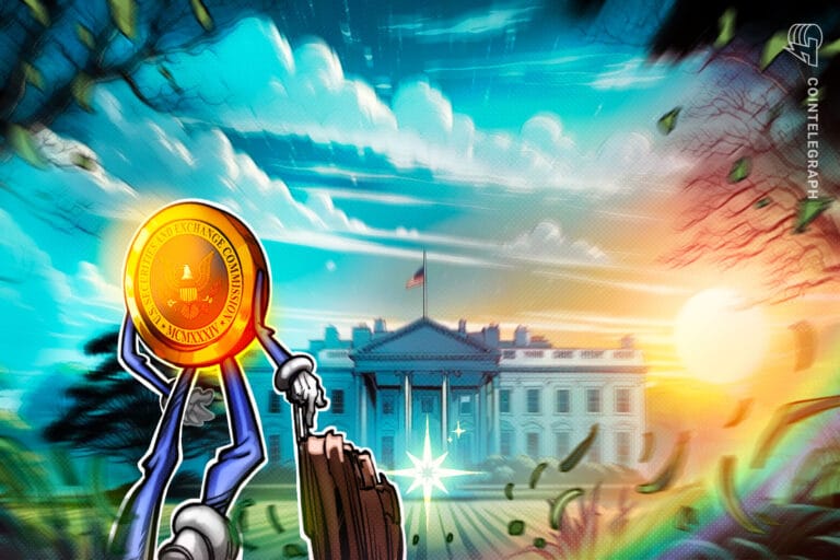 SEC将加密托管规则修订方案送交白宫OIRA审查的流程示意图