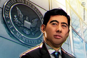 SEC 大楼外景与代币化股票交易示意图