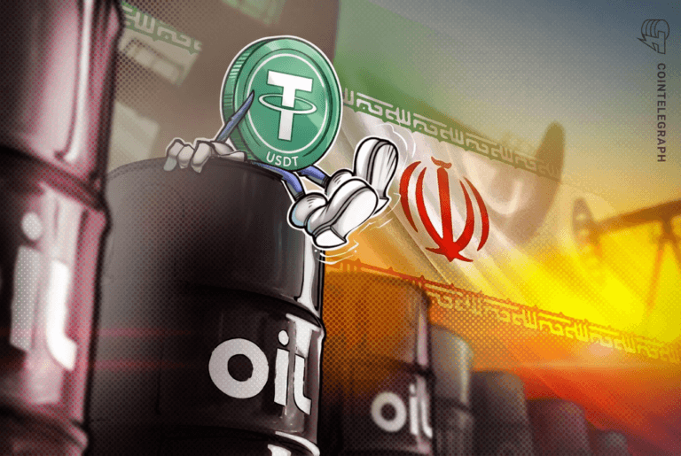 Tether USDT稳定币与美国司法部6100万美元没收行动示意图