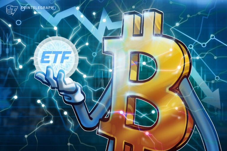 比特币ETF资金流出结构示意:ARKB、GBTC、IBIT分列赎回前三,MSBT逆势净流入